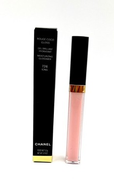 CHANEL Rouge Coco Gloss Trio Set ~ Holiday Gift Set ~ 2024 Limited