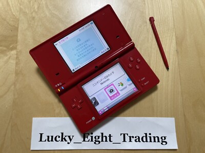 Nintendo DSi Red Console Stylus Japanese ver [H] | eBay