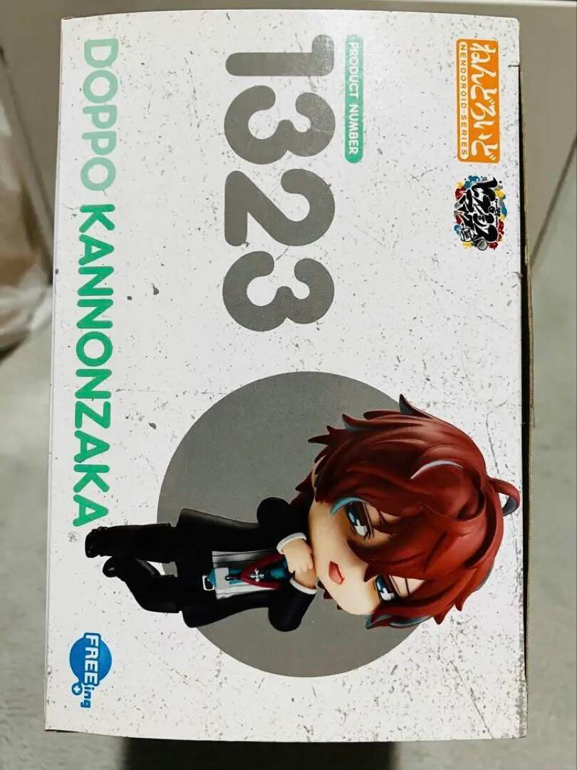 Nendoroid 1323 HIPNOSIS Mic - Division Rap Battle - Doppo