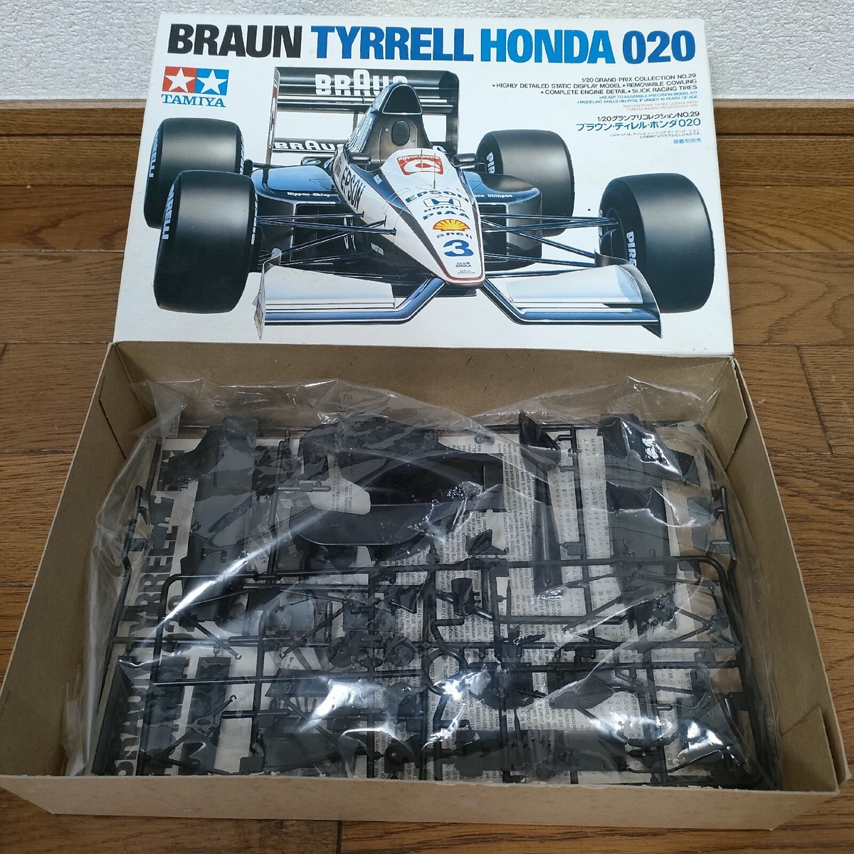 TAMIYA 1/20 BRAUN TYRRELL HONDA 020 1991year model Driver: S