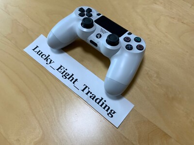 PS4 Glacier white Slim 500GB Console Box Sony PlayStation 4 [BOX