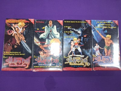 Shuten Doji: The Star Hand Kid 1-4 - VHS - 1989 - A.D. Vision