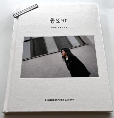 TWICE Photograph By Dahyun Photobook 둡또카 Dupttoka New Sealed | eBay