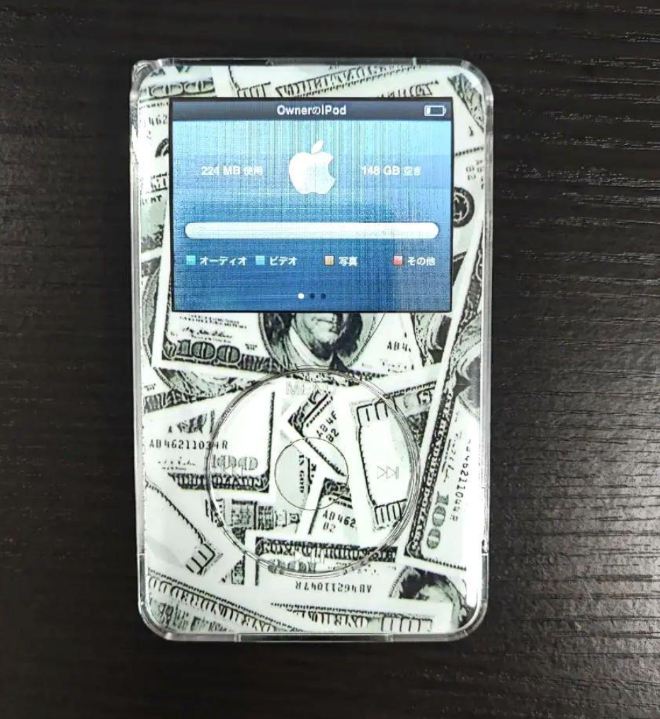 Apple iPod Classic 7th Generation 160 GB Model A1238 for sale