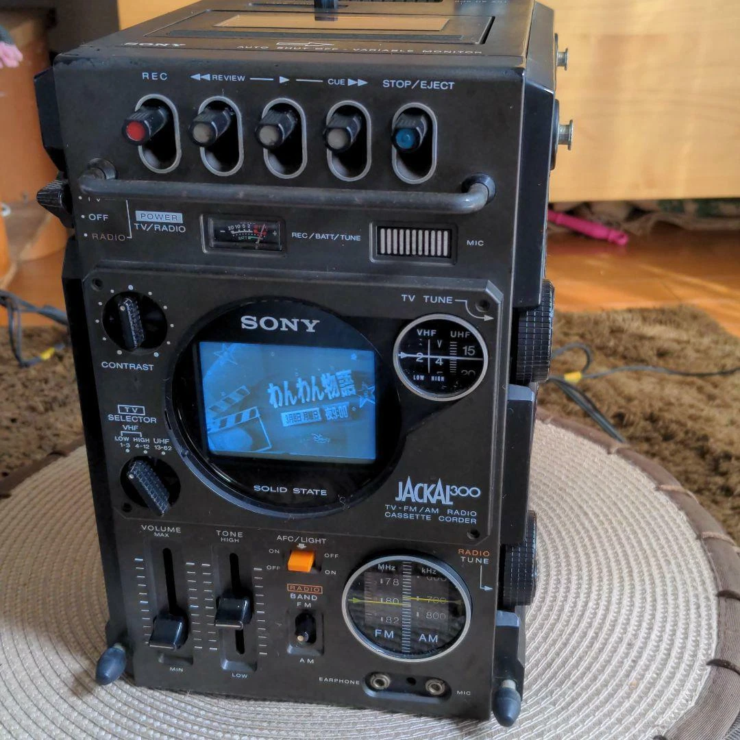 SONY FX-300 JACKAL (ソニー 初代ジャッカル)