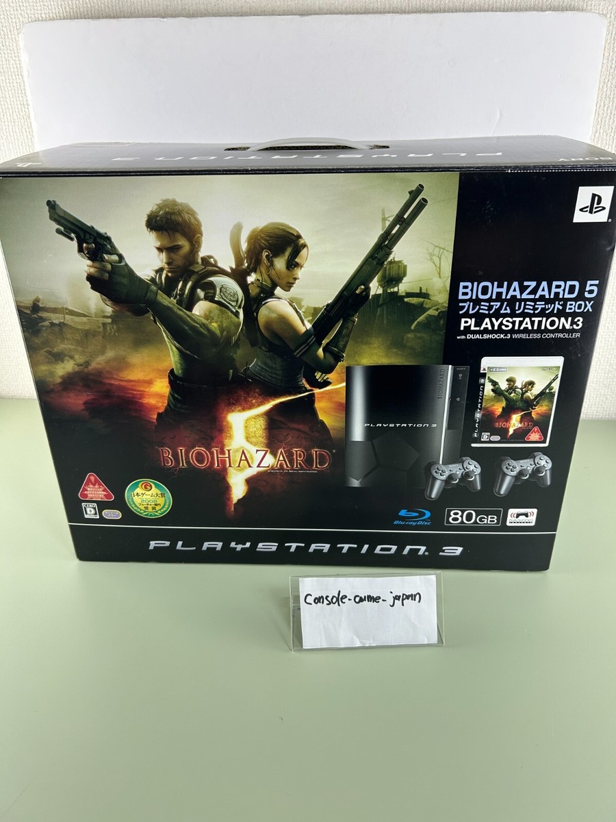 Sony PlayStation 3 Biohazard 5 Resident Evil Edition PS3 Console
