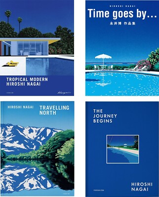 永井宏 words nagai hiroshi 00-11 永井宏 words nagai hiroshi 00-11