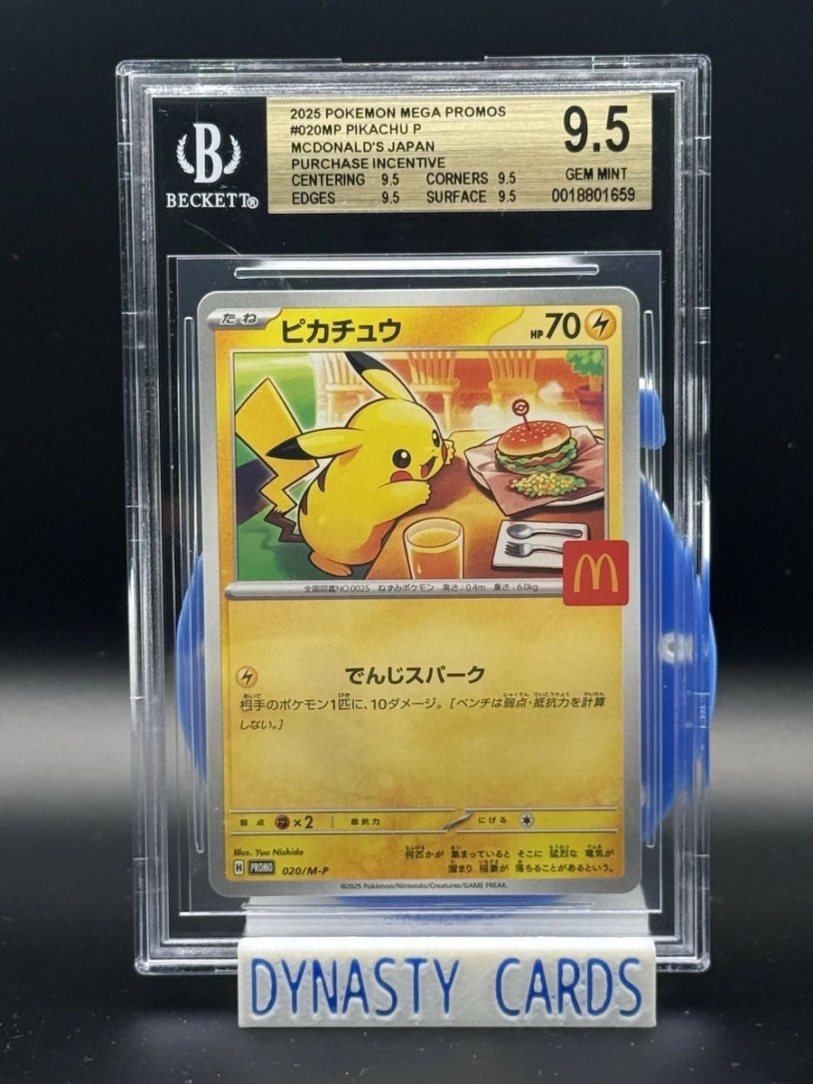 Pokémon TCG Beckett Grading Services (BGS) Individual Trading Card