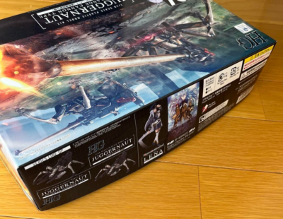 Bandai HG 1/48 86 Eighty Six Juggernaut Shin Boarding Machine