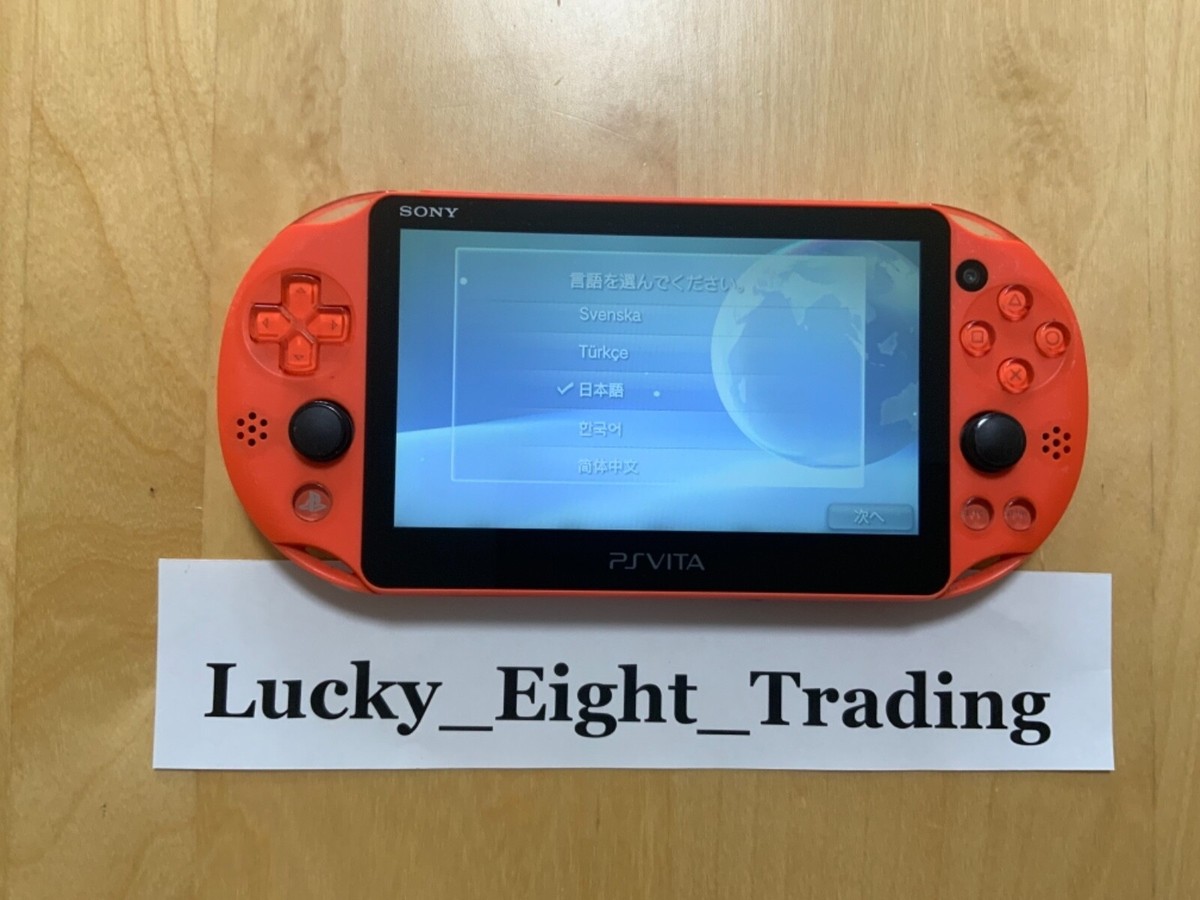 PS Vita Neon Orange PCH 2000 Za24 Console only PSV Slim [H] | eBay