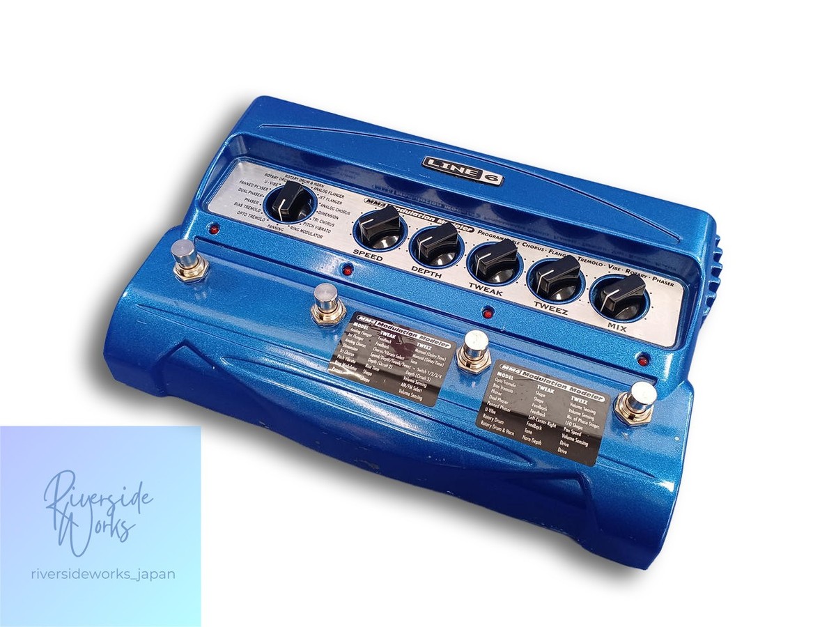 Line 6 MM4 Modelling Guitar Effect Pedal for sale online | eBay