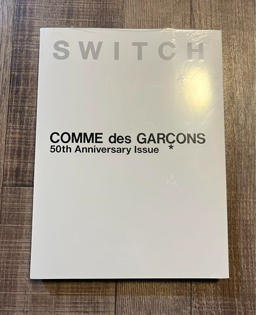Special Edition SWITCH 2023 Comme Des Garcons 50th Annive. Issue