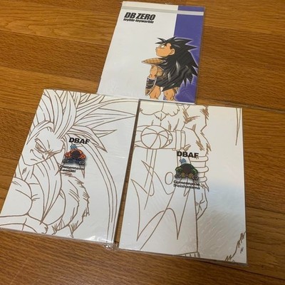 Doujinshi Dragon Ball AF DBAF #1 #2 + DBZERO set toyble Used JAPAN