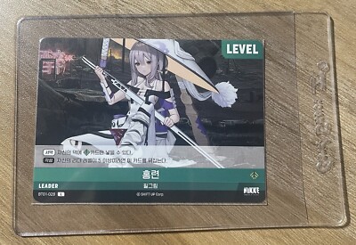 Nikke Nivel Arena Scarlet L Trading Card Official Korean Version
