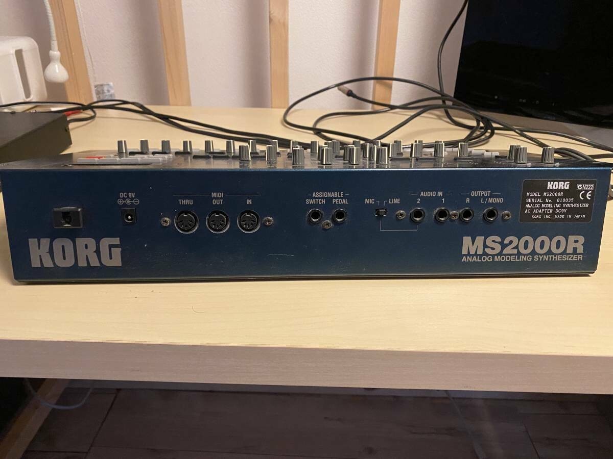 KORG MS2000R Rack Mount Analog Modeling Synthesizer MS-2000 W/AC