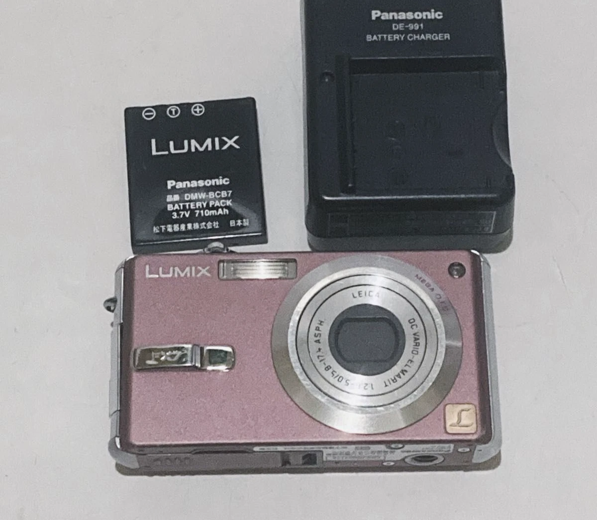 Panasonic LUMIX DMC-FX7 Digital Cameras for Sale - Shop New & Used