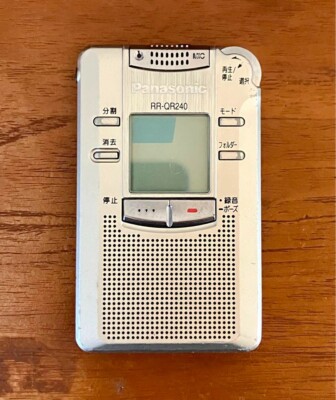 Panasonic RR-QR240 Digital IC Voice Recorder Dictaphones operation