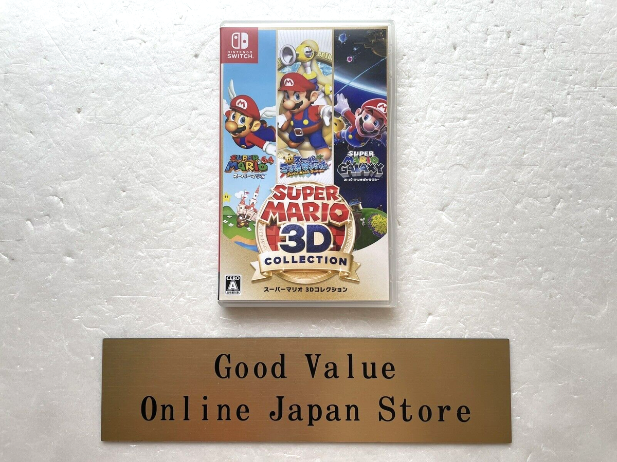 Nintendo Switch Super Mario 3D Collection All Stars Sunshine