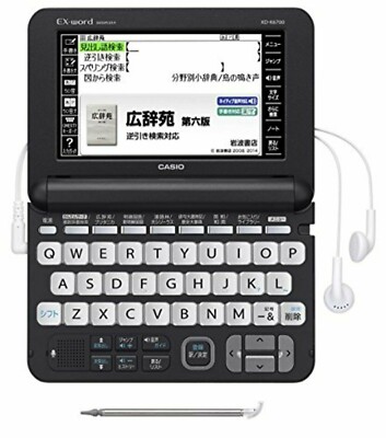 Casio Electronic Dictionary EX-word XD-K6700BK Black F/S w