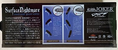 DRT KLASH JOKER #256 Swimbait Bass Fishing Lure Japan Big Bait New