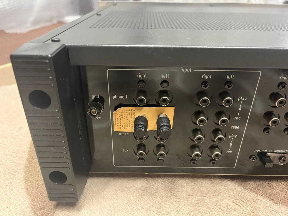 TRIO KENWOOD KA-7300 Stereo Integrated Amplifier 170w AC 100V