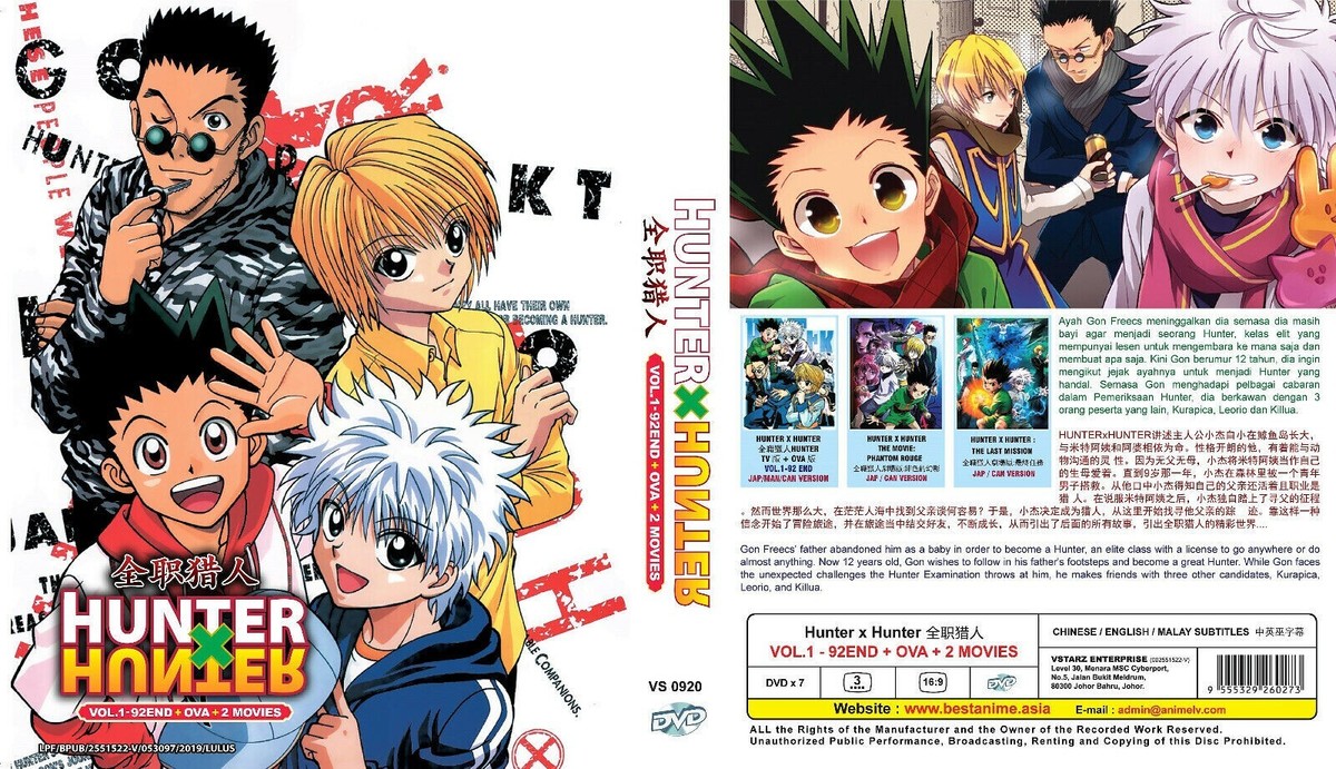 New Hunter x Hunter 1999 Complete 92 Episodes + OVA & 2 Movies DVD