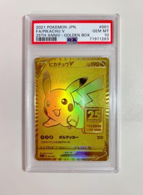 PSA10 Pokemon Japanese 25th Anniversary Golden Box #001 Pikachu V