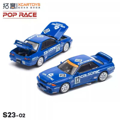 XCartoys x POP RACE 1:64 SKYLINE GTR R32 CALSONIC 12 Blue Diecast