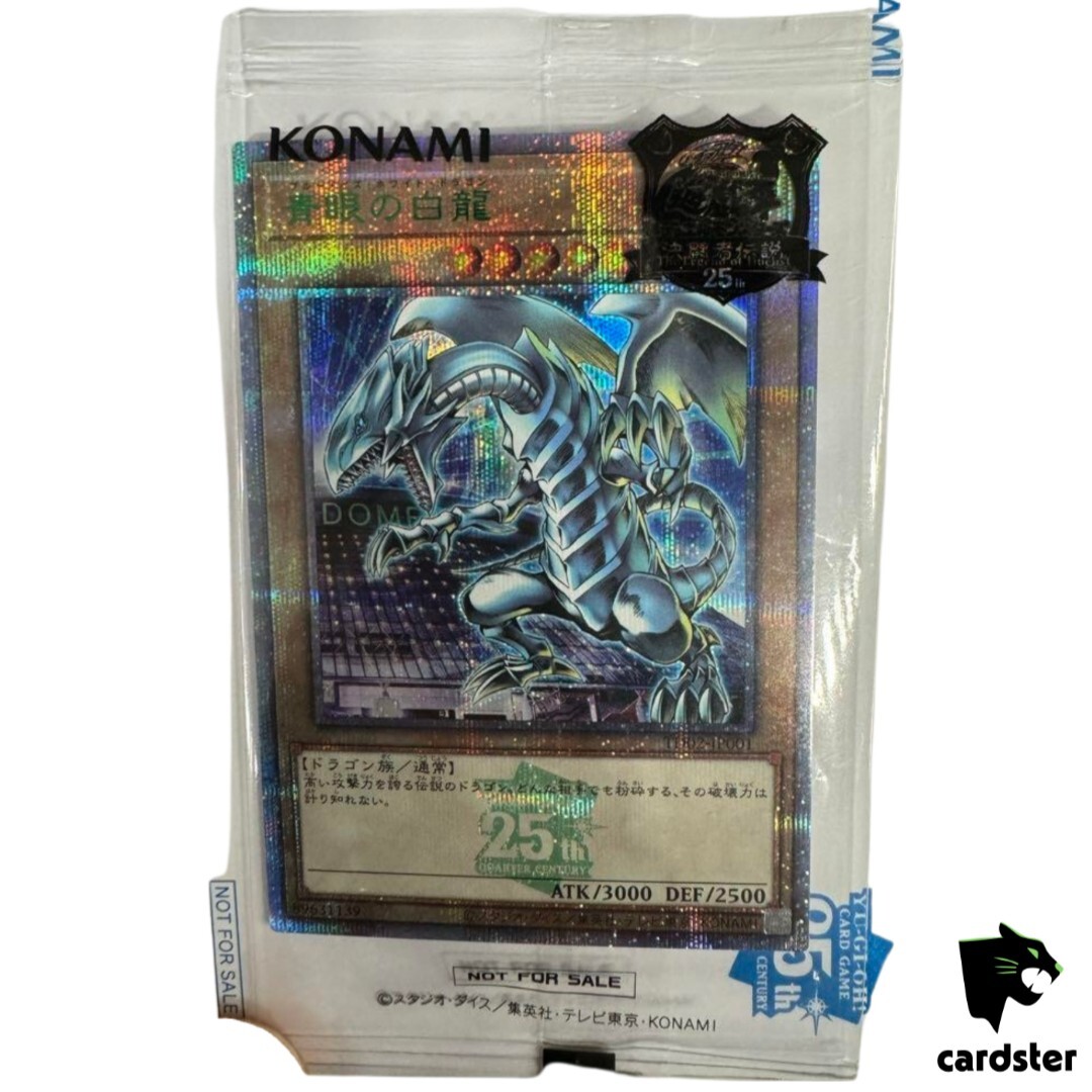 Blue-Eyes White Dragon Tokyo Dome Promo 25th Secret Rare TD02