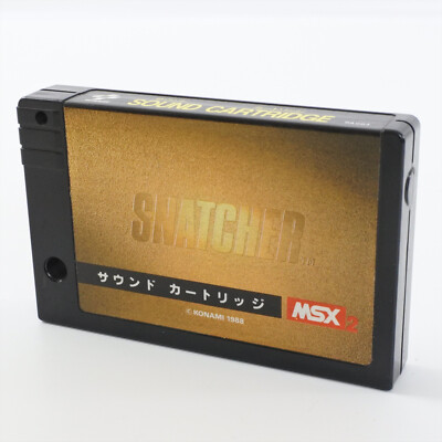SNATCHER MSX2 3.5 2DD Japan 0813 msx | eBay