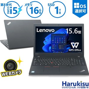 ThinkPad L590 | eBay
