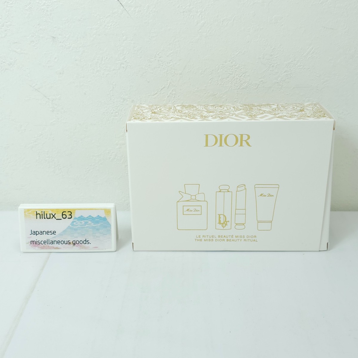 NEW Holiday 2024 Limited Edition DIOR 3 PC MISS DIOR Eau de Parfum