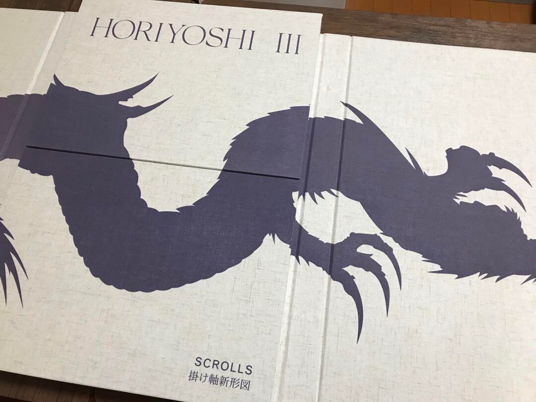 HORIYOSHI III 3rd generation Tattoo Artist Hanging SCROLLS Art