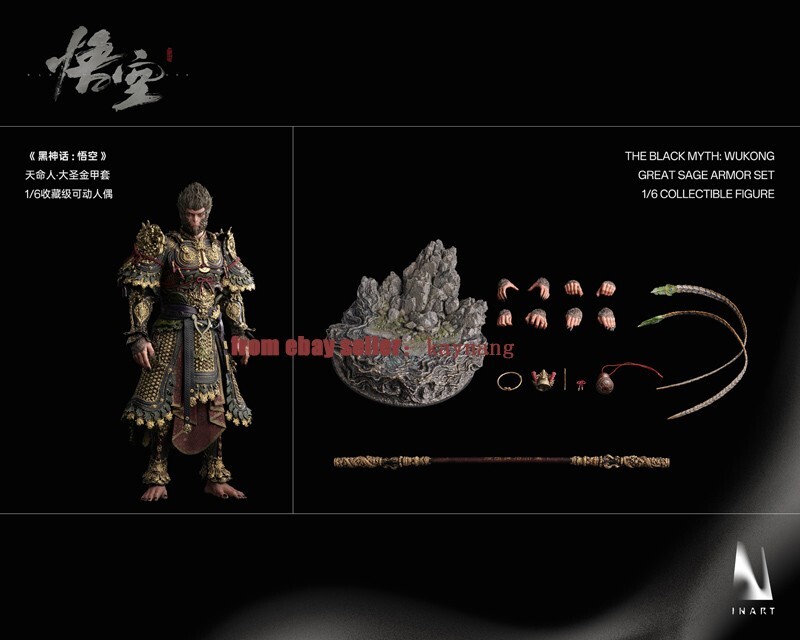 INART The Black Myth：WuKong 1/6 Great Sage Armor Set Action