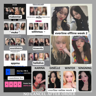 AESPA FULL ALBUM ARMAGEDDON FANSIGN FANCALL LUCKY DRAW EVENT