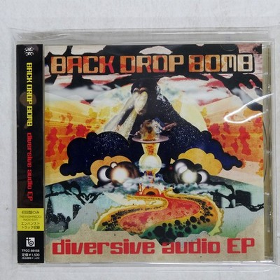 Back Drop Bomb diversive audio EP Toys Factory TFCC86158 Japan 1CD