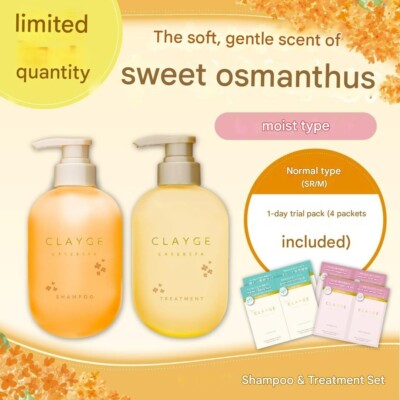 CLAYGE Shampoo and Treatment Set Limited Edition Sakura Moist Hair