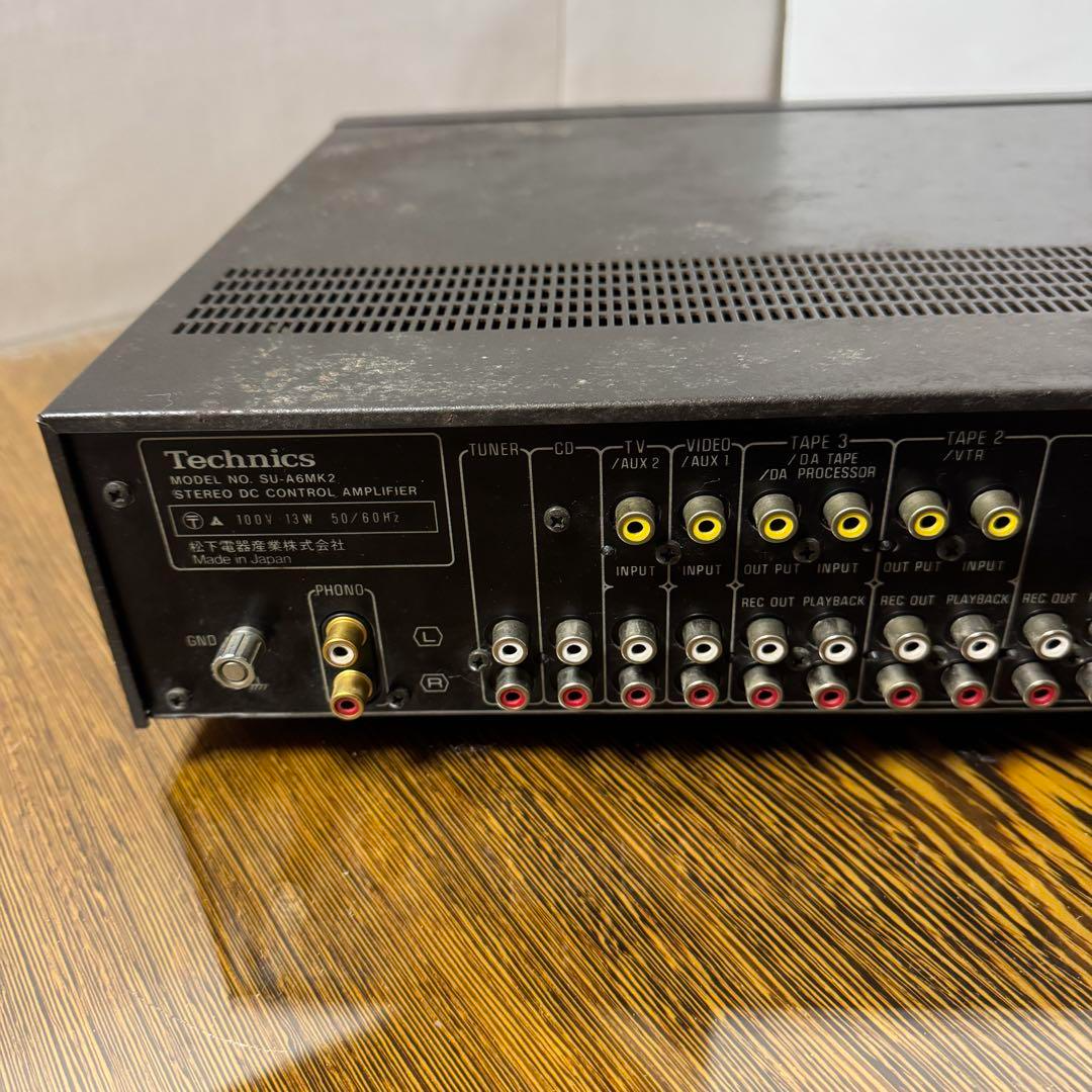Technics SU-A6MK2 Stereo DC Control Amplifier AC100V 50Hz/60Hz