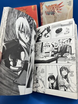 め組の大吾英語版漫画English Manga