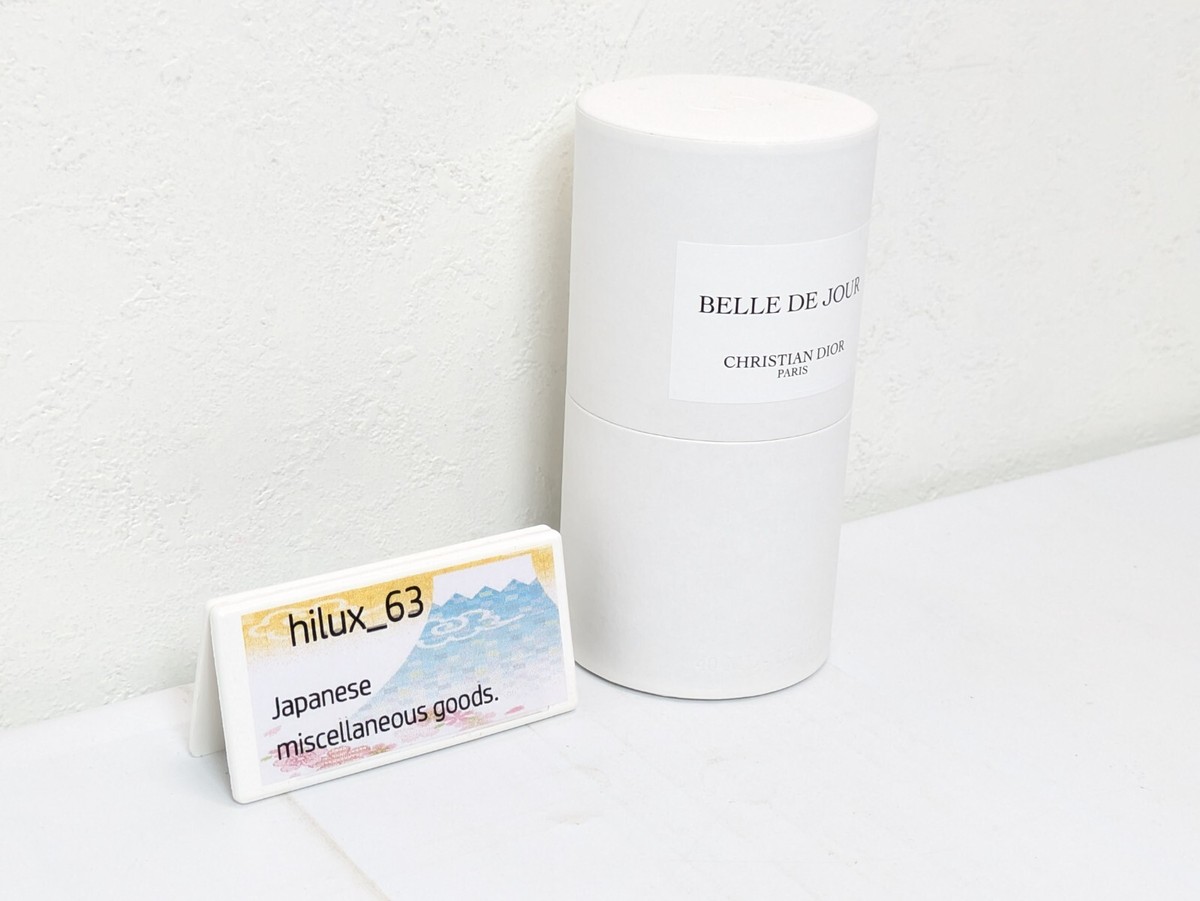 CHRISTIAN DIOR BELLE DE JOUR EAU DE PARFUM 1.3 oz 40ml fragrance