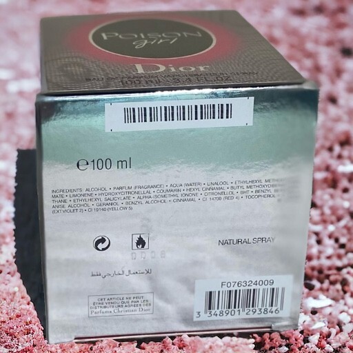 Poison Girl by Christian Dior 3.4 oz Eau De Parfum Women's Perfume