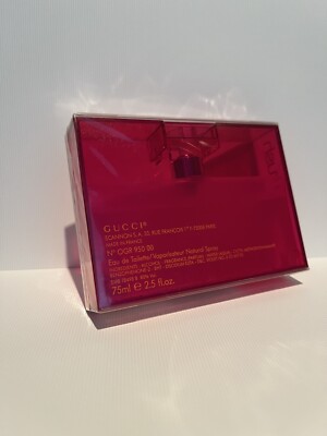 GUCCI RUSH 2 Eau de Toilette Spray 2.5 FL. OZ. / 75 ml New in