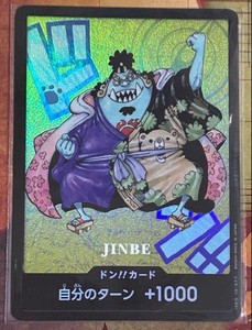 japanseller777-game | eBay Stores