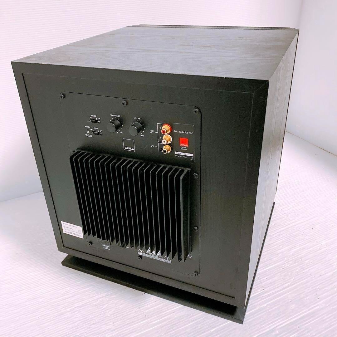 DALI Ikon Sub Mk2 Subwoofer Speaker system Operation confirmed