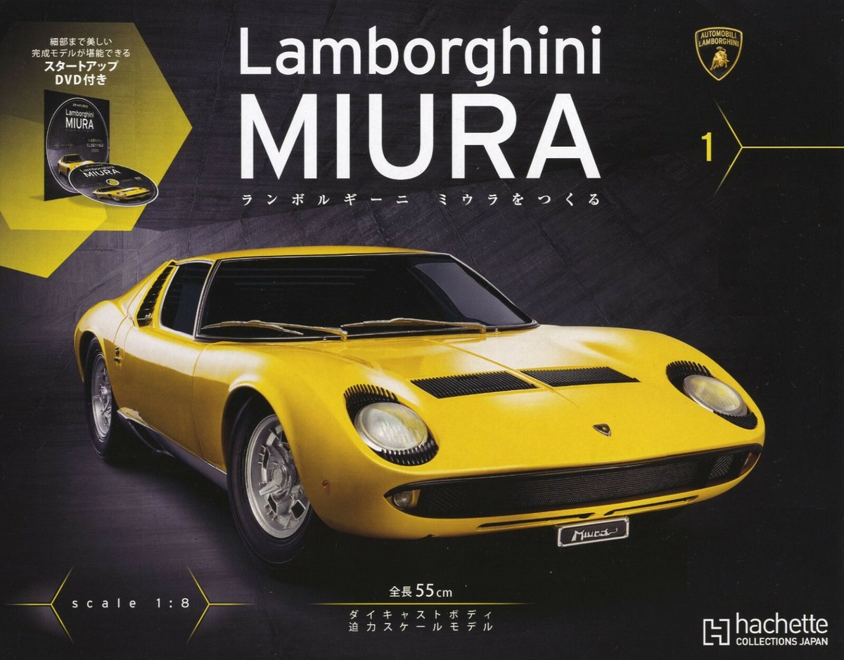 洋書 Lamborghini Miura/P.Coltrin&J.F.Marchet 洋書 Lamborghini