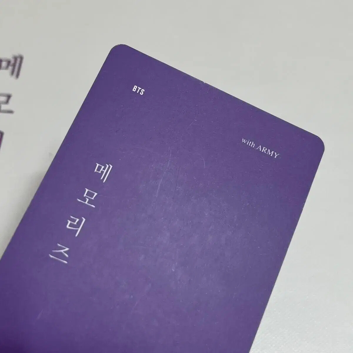 BTS Bangtan 17 Memories 17 Men Taehyung v photo card Full Set | eBay