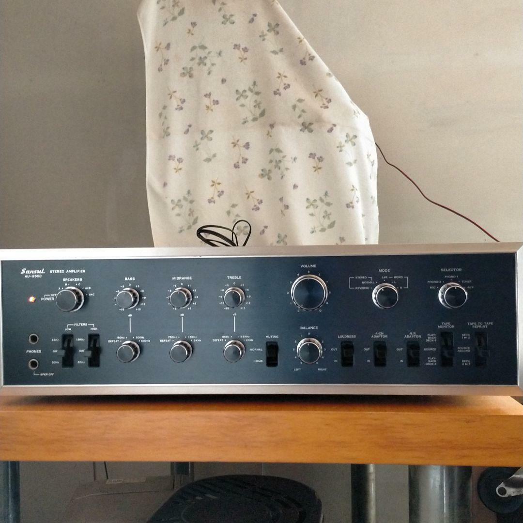 SANSUI Integrated premain amplifier AU-9500 Famous machine