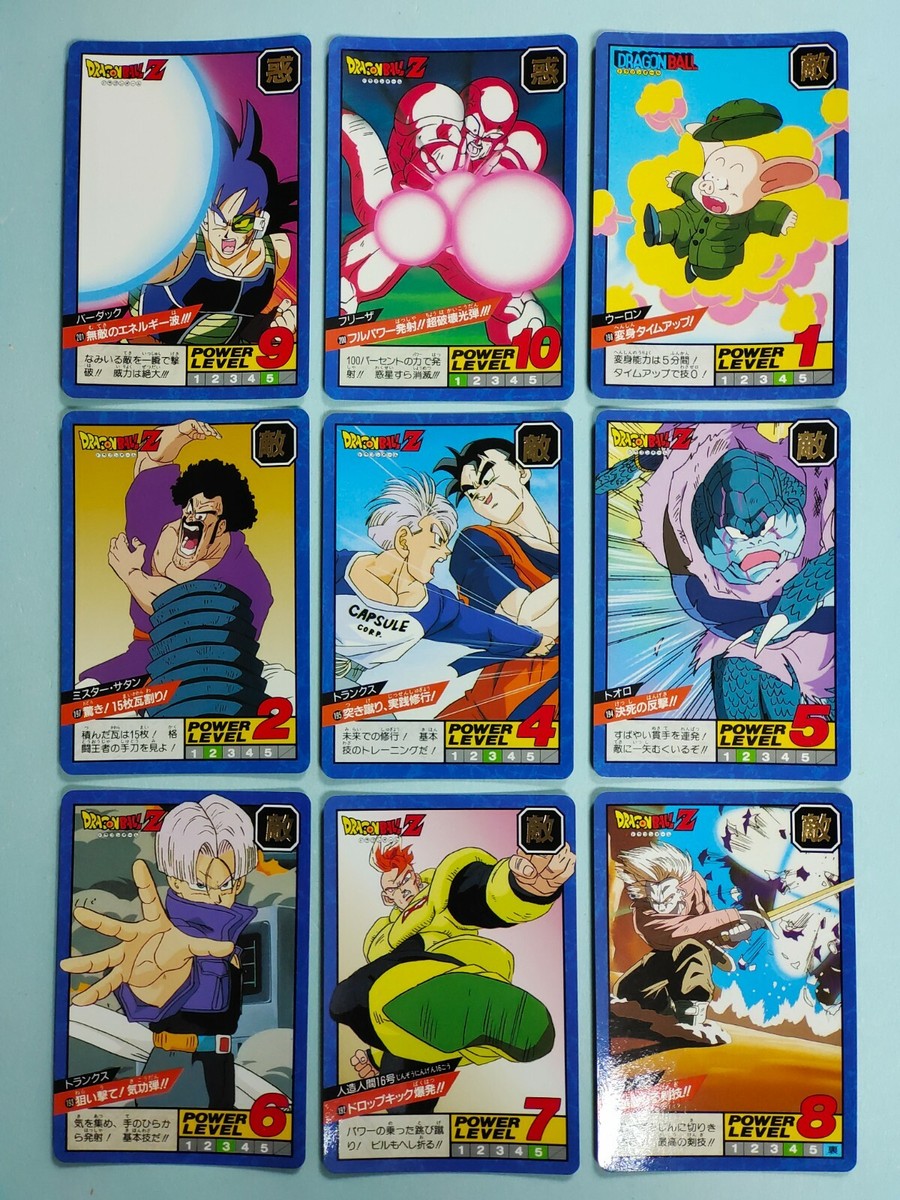 ドラゴンボールZ パワーレベル5 カード Dragonball Dragon ball Z