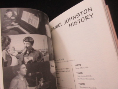 Devil and Daniel Johnston Japan Film Program Book w Promo Flyer