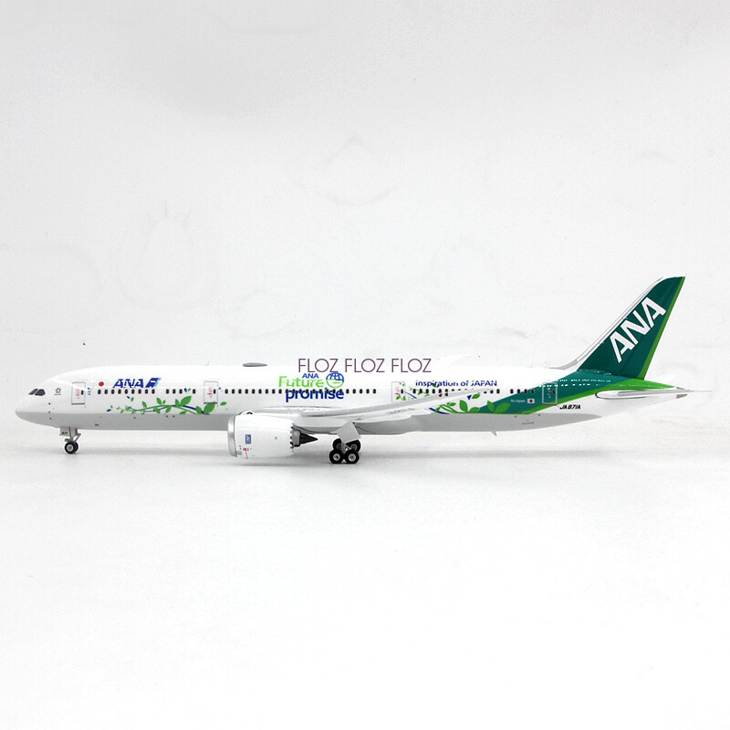 航空機・ヘリコプター Phoenix ANA B787-9 1/400 航空機・ヘリコプター
